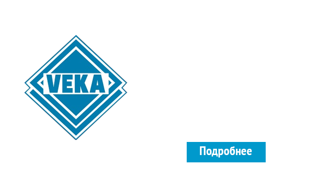 ОкнаВека-азв